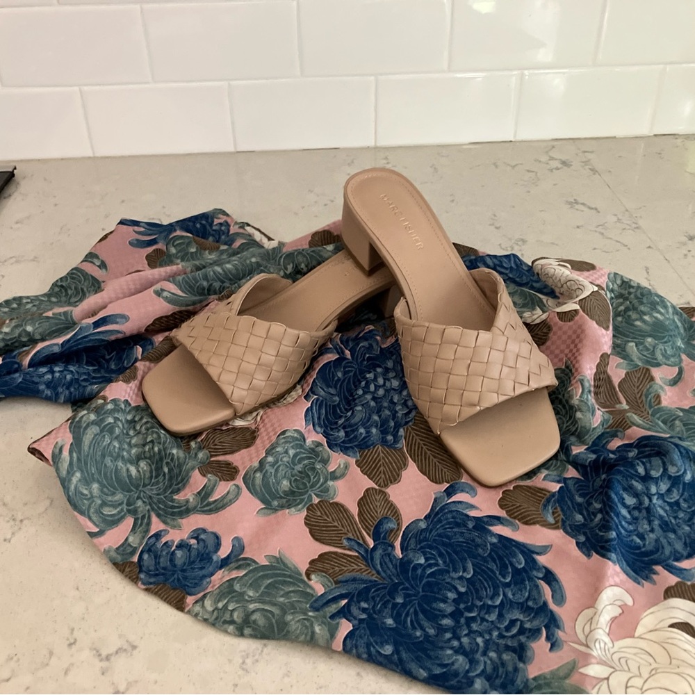 Elegant Tan Woven Slide Sandals